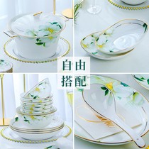 39] Bone Porcelain Tableware Bowl suit Jingdezhen Home European-style bowls disc freely matched with single bowl combinations