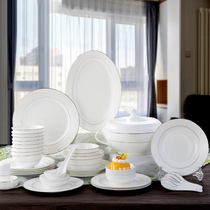 Ceramic ware cutlery suit Jingdezhen Home Eating Bowls Dish Dishes Oestyle Minimalist Bone Porcelain Home Gift Portfolio