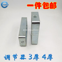 Square adjuster Square adjuster hanging frame Clean room screw level adjuster Purification accessories 3 4 thick