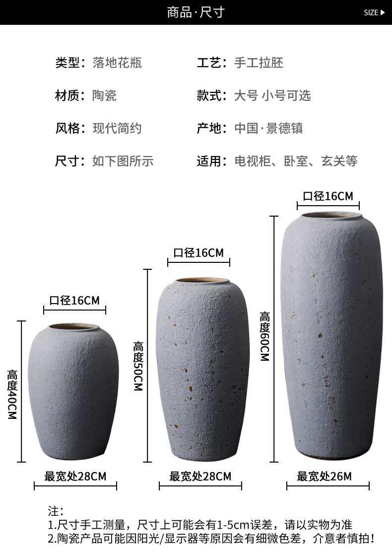 Jingdezhen dried flower vase landing large ceramic decoration I and contracted sitting room place high Europe type restoring ancient ways flower arrangement