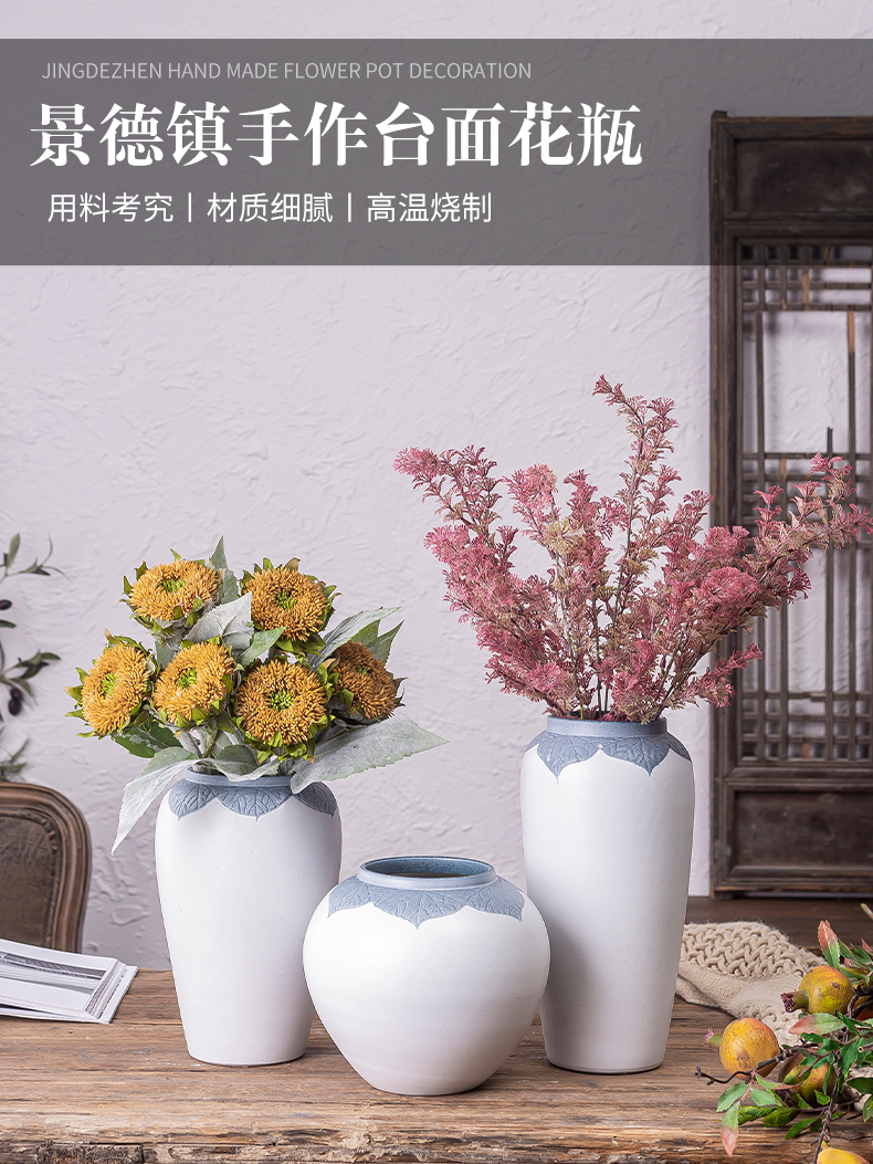 Jingdezhen ceramic vases, I and contracted Europe type creative living room table dry flower arranging flowers adornment furnishing articles suit