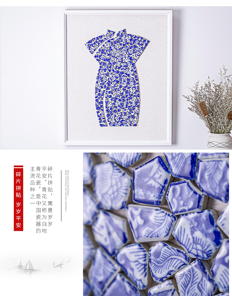 Blue and white porcelain painting in the study of new Chinese style tea room adornment vertical version of the antiquities of the sitting room background wall mural decoration
