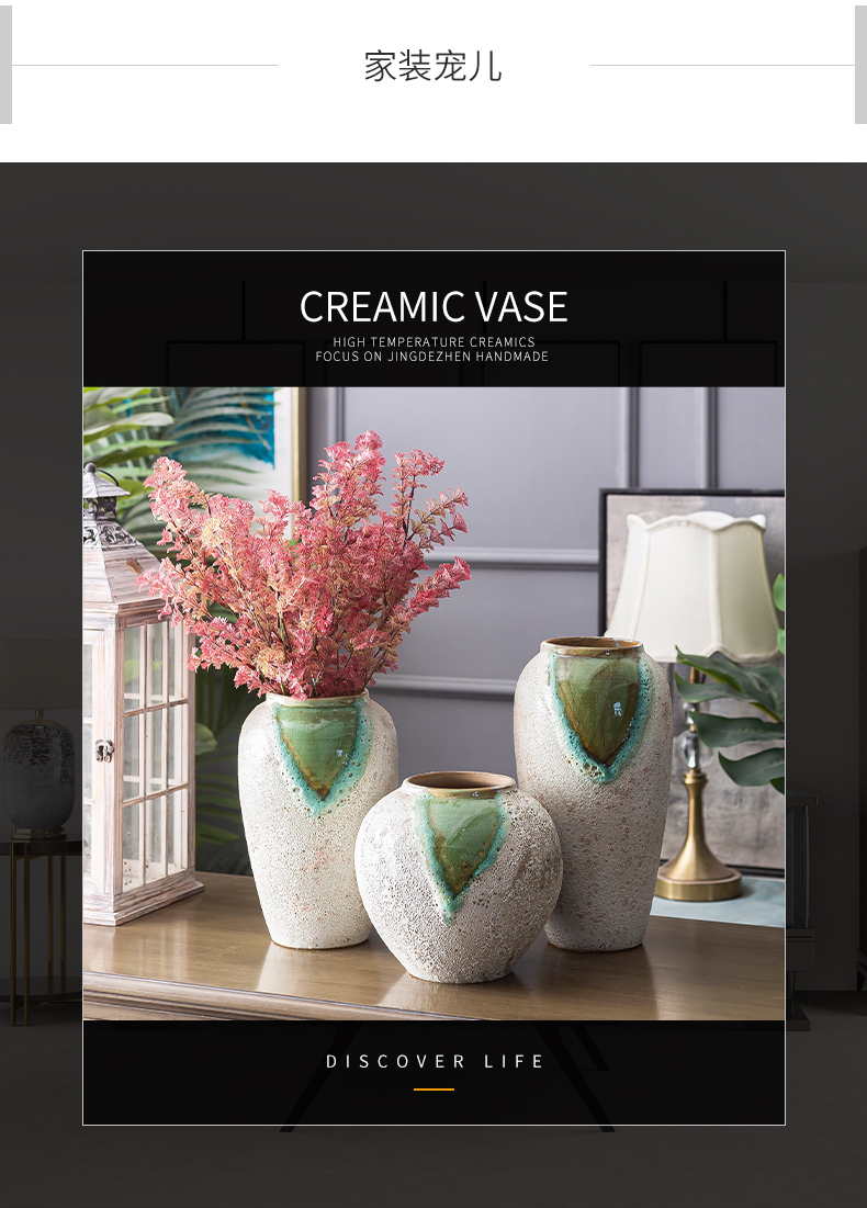 Dried flowers floret bottle place flower arranging jingdezhen ceramic industry wind restoring ancient ways POTS to big sitting room ground flower implement European style
