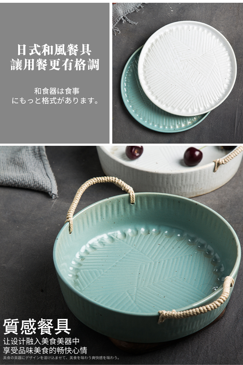 Japanese teahouse adornment of appreciating the fruit compote home stay facility retro tray pastry dish coarse pottery big vegetable salad bowl dish