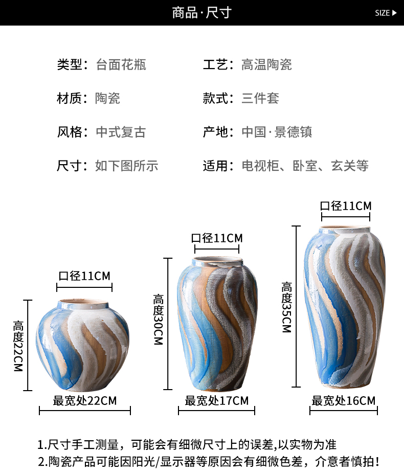 Jingdezhen ceramic vase restoring ancient ways furnishing articles in dried flowers sitting room porch is I and contracted POTS TV ark, hydroponic device