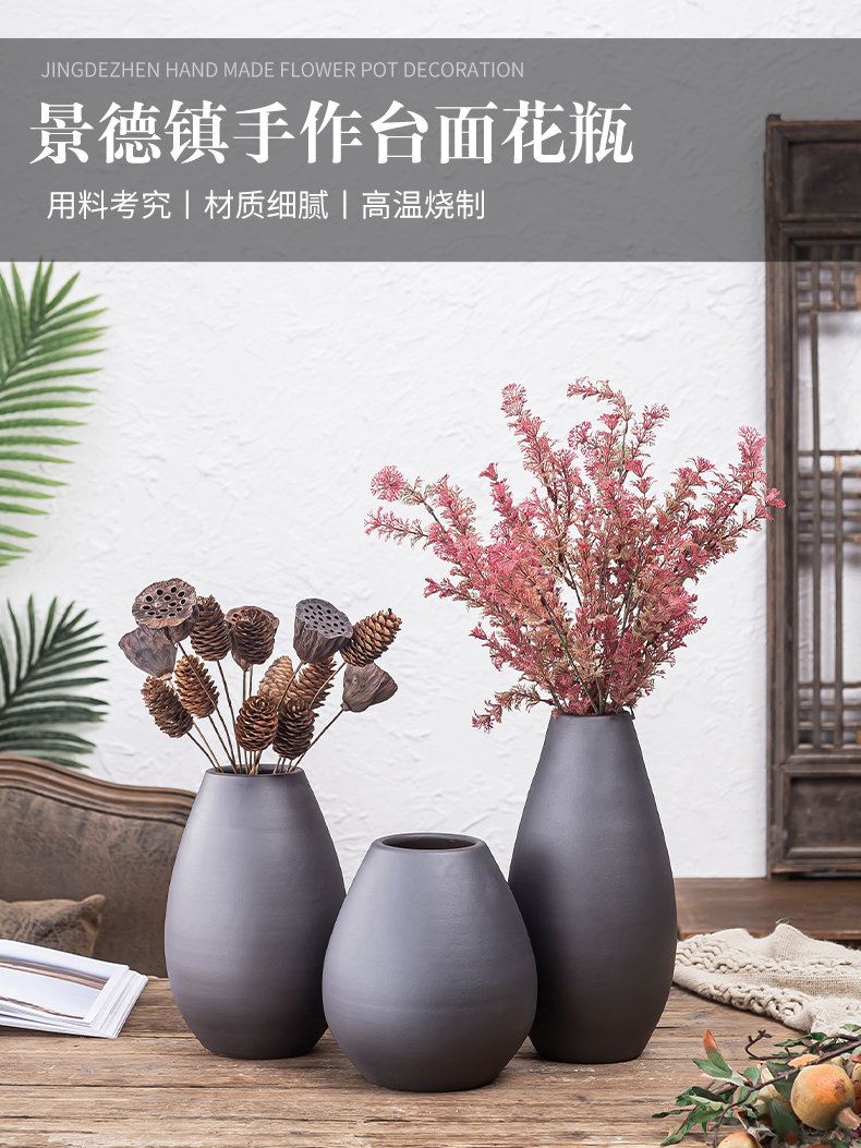 Modern Scandinavian living room decoration flower arranging dried flower simulation flower table furnishing articles pure black flower implement simple ceramic vase