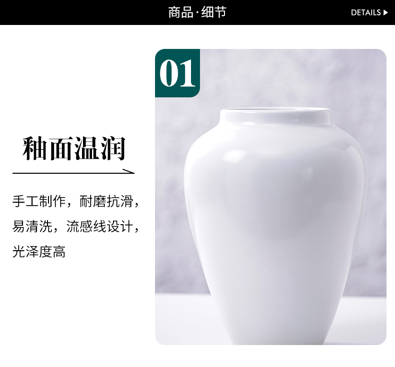 Nordic creative I and contracted sitting room, the dried flower arranging flowers white matte enrolled porcelain vase furnishing articles household act the role ofing is tasted