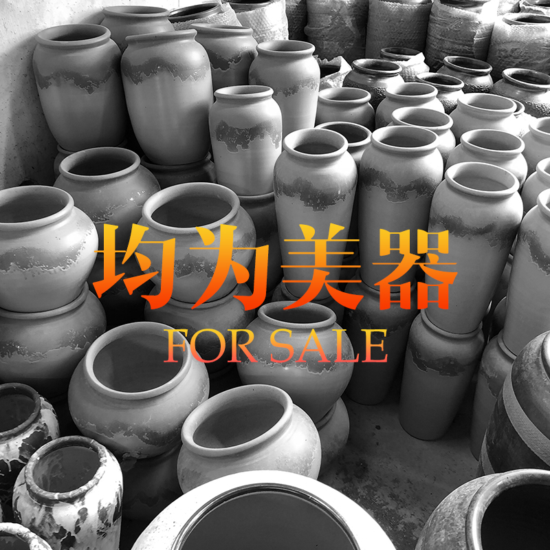 Clearance rule of jingdezhen ceramic landing big vase creative coarse pottery restoring ancient ways is the sitting room TV cabinet dry flower arranging furnishing articles