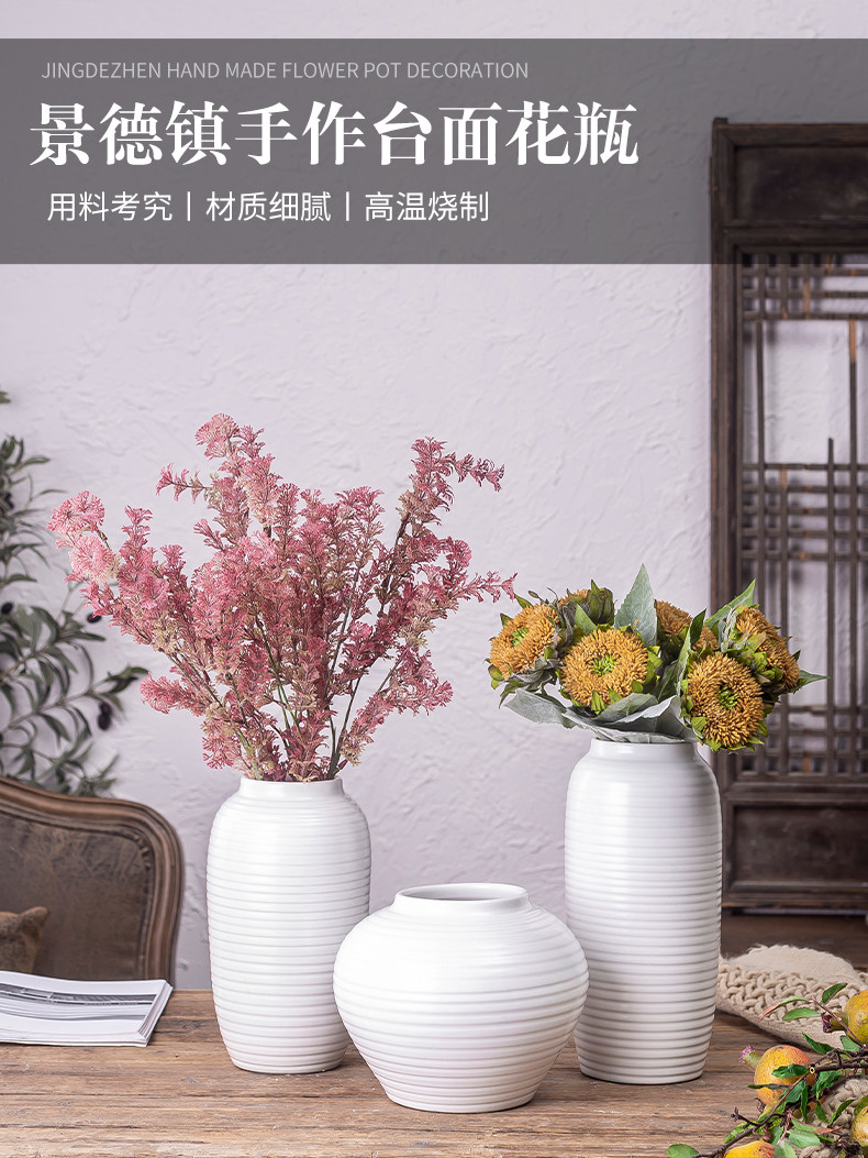 The white ceramic hydroponic bottle Jane modern Nordic furnishing articles living room flower arrangement table dry flower vase suits for