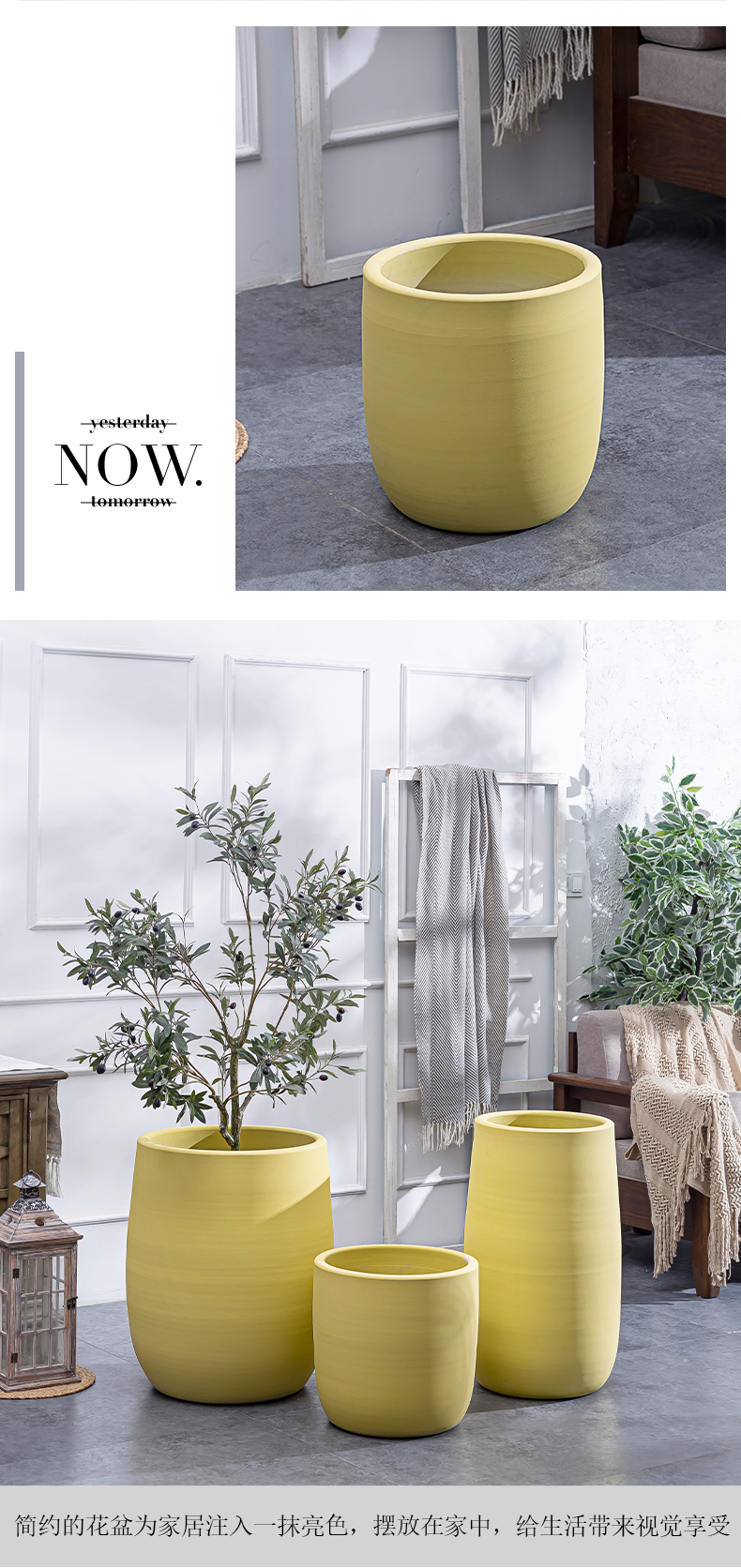 The Nordic idea ceramic flower pot large sitting room of I and contracted hydroponic indoor ground green plant ceramic vases, furnishing articles