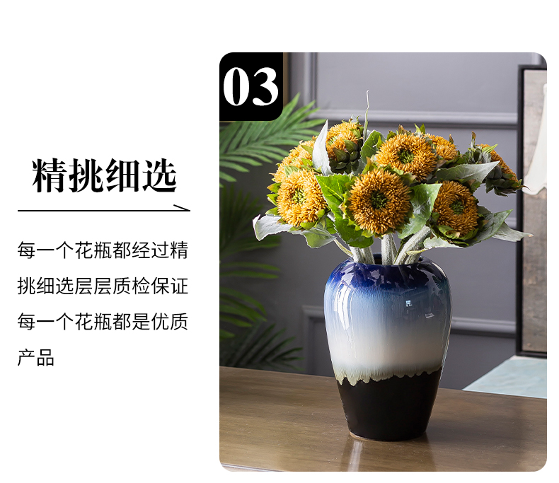 Variable contracted and I pottery ceramic vase furnishing articles creative home sitting room flower arranging dried flower decoration decoration suits for