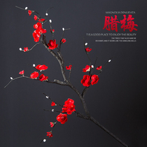 Wax plum magnolia simulation flower suit Fake flower Living room home decoration table bouquet Tea table Dried flower decoration