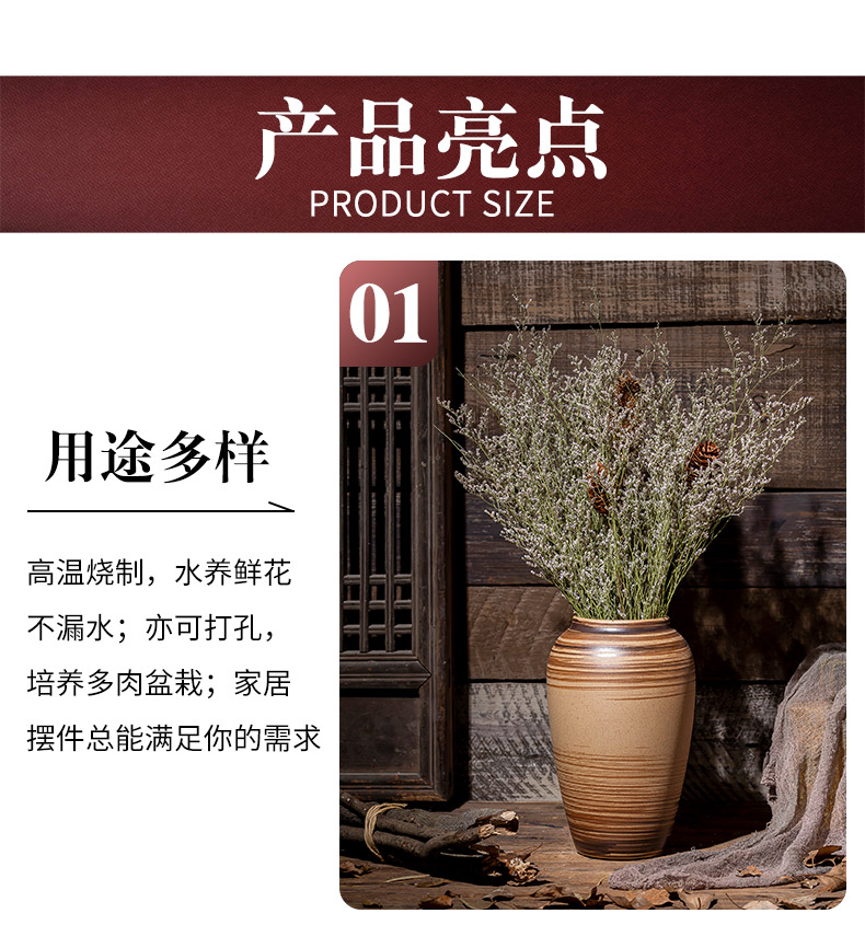 Restoring ancient ways of jingdezhen ceramic vase coarse pottery dry flower arranging flowers do old earthenware jar flower pot sitting room place soft decoration