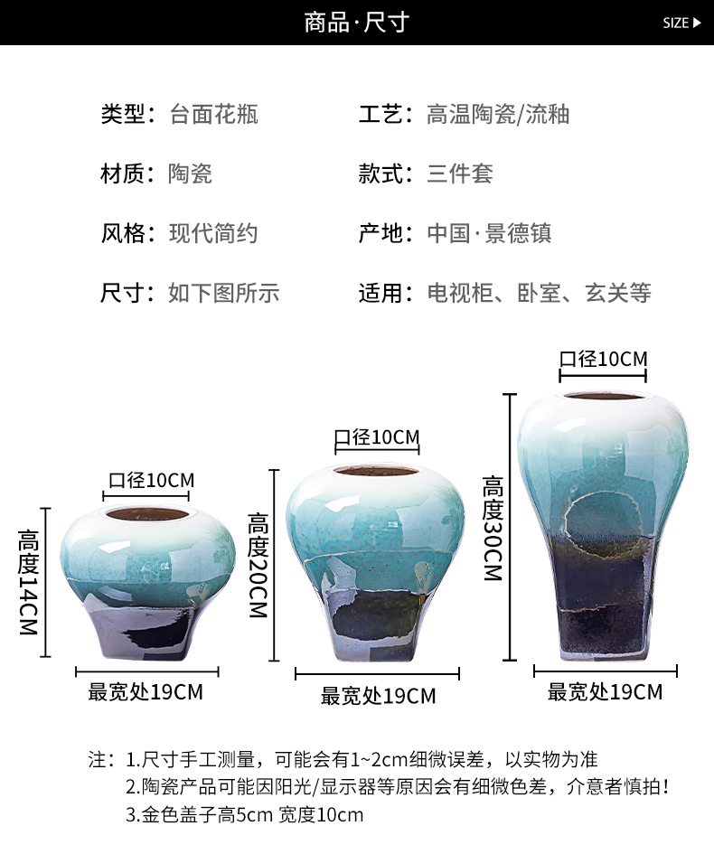 Ceramic vase furnishing articles sitting room flower arranging artical table modern light much TV ark, wind dried flowers, soft decoration