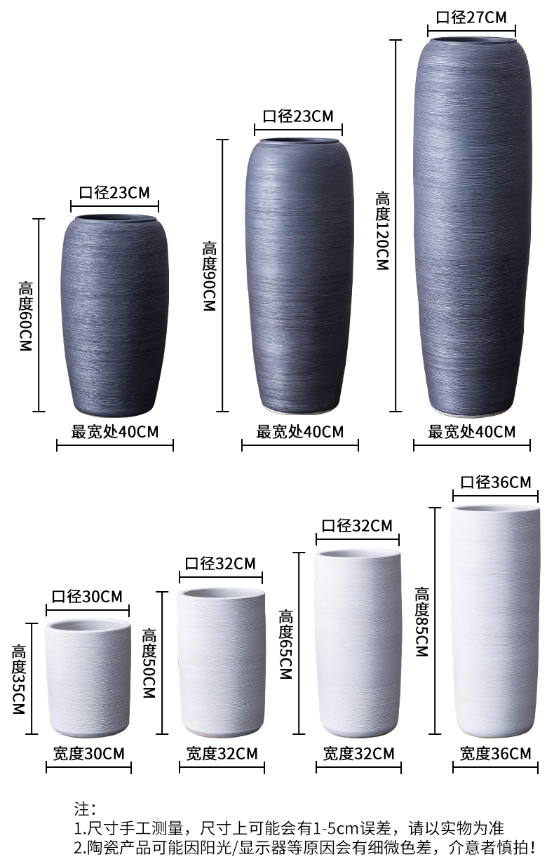 Modern contracted jingdezhen ceramic vases, flower arranging furnishing articles furnishing articles sitting room ground of new Chinese style restoring ancient ways vase