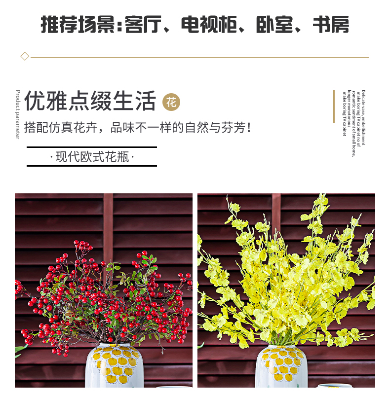 I and contracted new Chinese vase dry flower arranging flowers, ceramic flower implement the sitting room TV ark, porch light decoration key-2 luxury furnishing articles