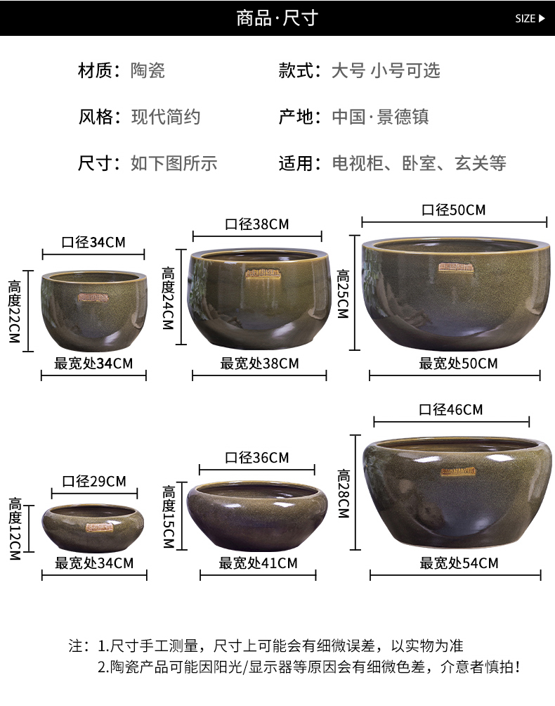 Jingdezhen ceramic aquarium large desktop turtle cylinder goldfish bowl lotus pond lily bowl lotus shallow basin