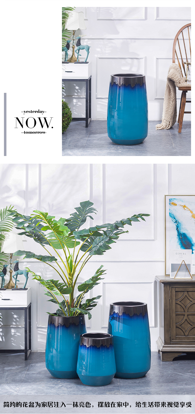 Jingdezhen ceramic flower pot interior decoration green plant cylinder Nordic contracted creative modern pottery vase landing furnishing articles