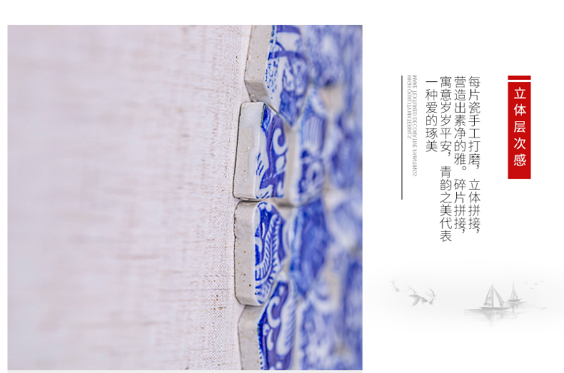 New Chinese style adornment blue and white porcelain pieces of sitting room background wall painting study teahouse zen ceramic porcelain plate painting hangs a picture