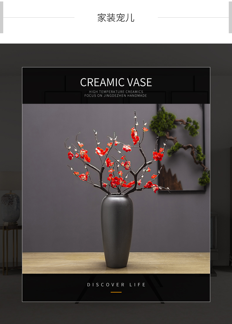 I and contracted ceramic coarse pottery retro black pottery vases, furnishing articles silver willow sitting room be born Holly dried flowers flower arrangement