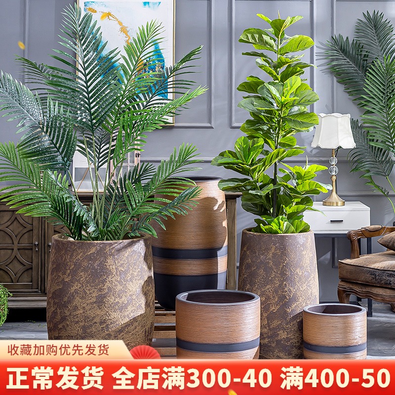 Coarse pottery modern Nordic flowerpot retro nostalgia glaze color indoor green plant grown large vase decoration furnishing articles