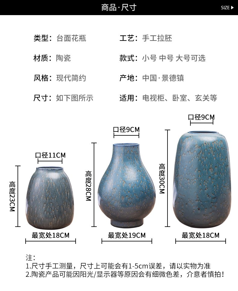 Vase is placed in the sitting room is light and decoration ceramics dried flowers, flower arranging Chinese American Nordic creative contracted table web celebrity
