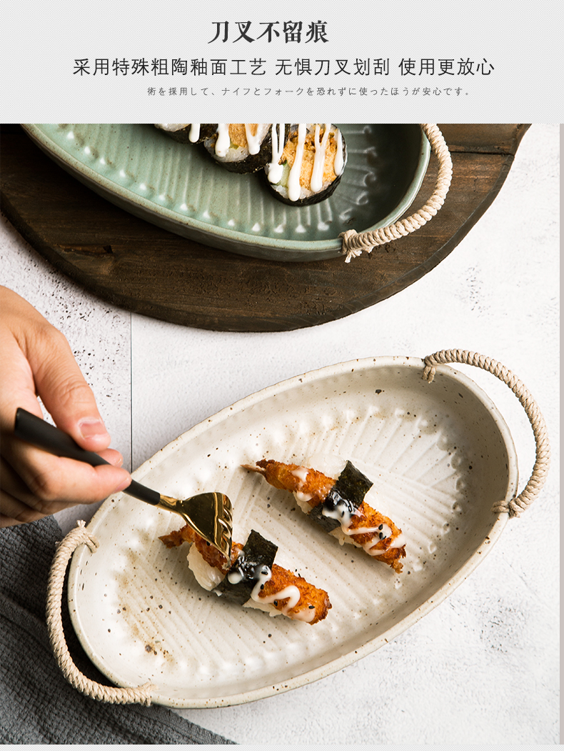 Ceramic plate elliptical household food dish creative move restoring ancient ways Japanese plate steamed fish dish soup plate deep dish