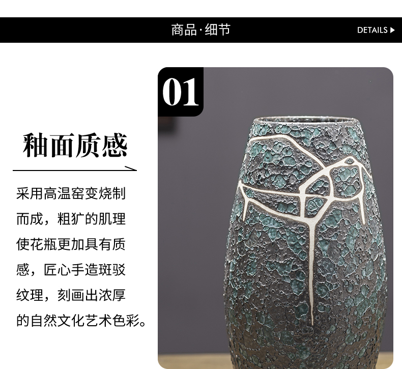 I and contracted land sitting room creative flower arranging furnishing articles home decoration ceramic dry flower flower bottles of floral arrangements