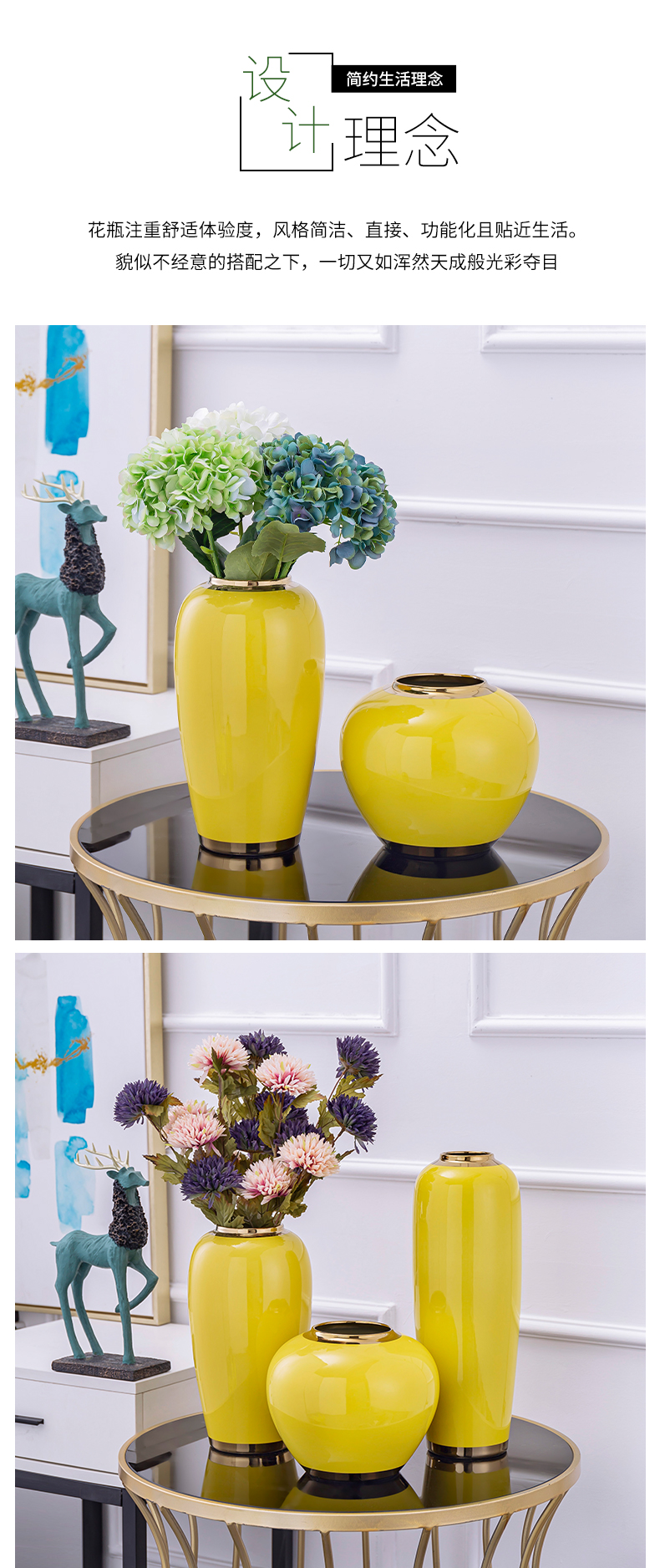 New light Chinese vase furnishing articles of key-2 luxury home desktop ceramics furnishing articles American sitting room dry flower decoration home decoration