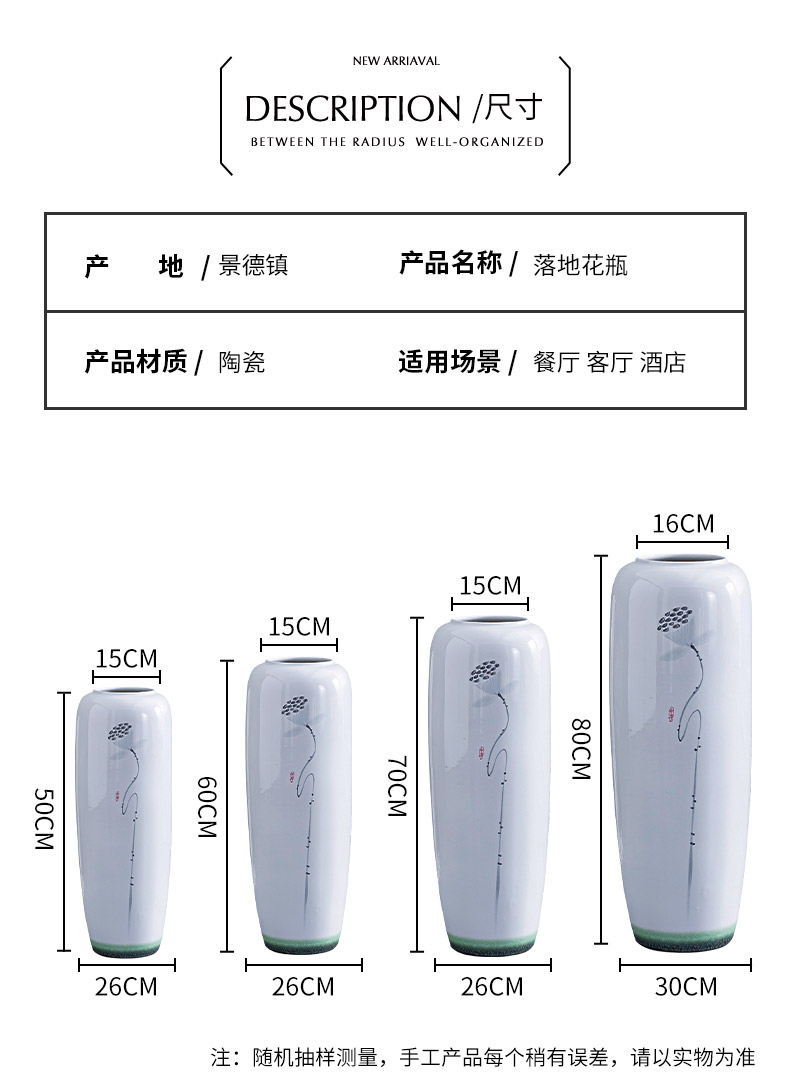 Modern new Chinese style ceramic vase of large sitting room household soft adornment TV ark, flower arranging hotel villa furnishing articles