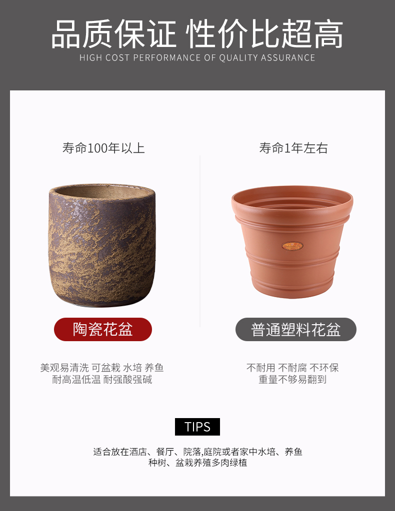 Retro coarse pottery flower vase furnishing articles sitting room interior decoration new Chinese be born ceramic green plant cylinder large flower pot