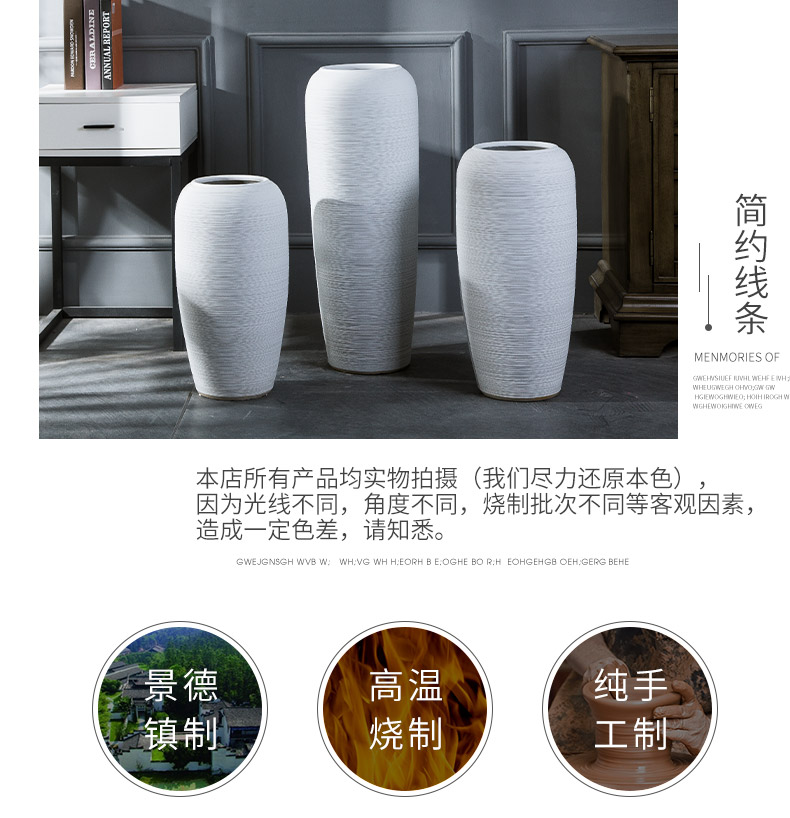 I and contracted white ceramic vase continental sitting room dried flowers, Nordic household adornment flower arranging hotel furnishing articles