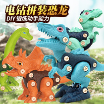 Compatible with Lego big pellets boys intelligence assembled 6 Dinosaur Babies 3-year-old Tyrannosaurus Rex childrens toys