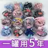Rubber band female tie head Korean version cute net red ins Children's hair circle Simple hair circle Hair circle girl headdress hair ornament