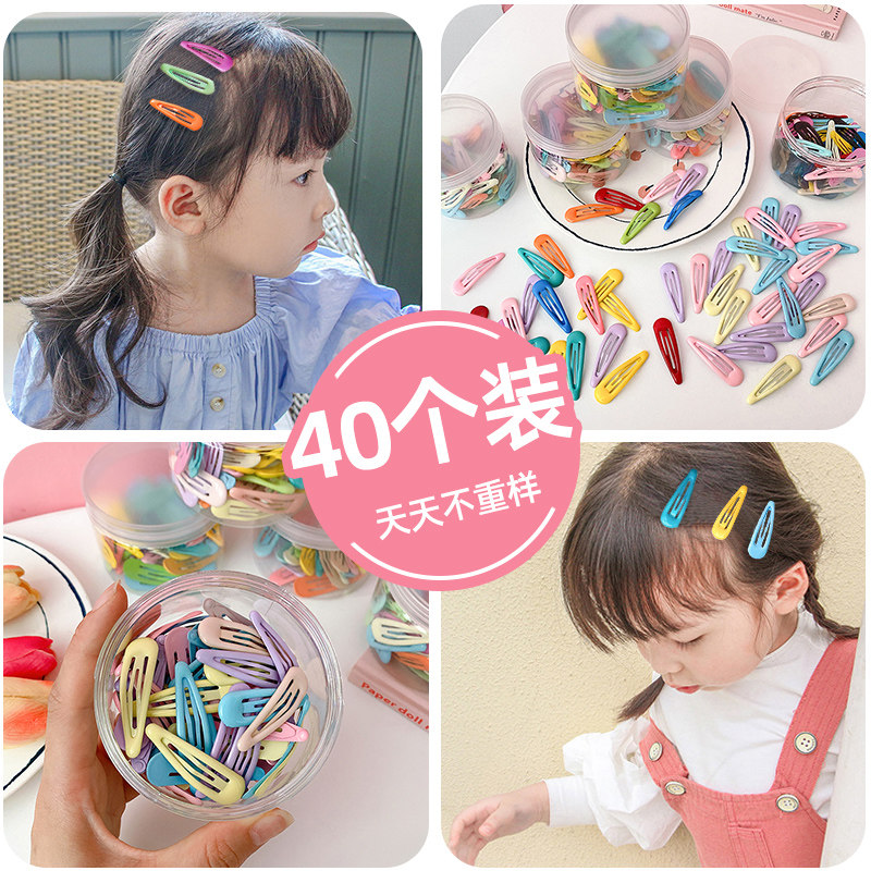 Children BB CLIP CANDY COLOR CUTE BROKEN HAIR CLIP LITTLE GIRL SIDE CLIP AND SEA CLIP SOUTH KOREA NETS RED AND ELEGANT CHUCK ACCESSORIES
