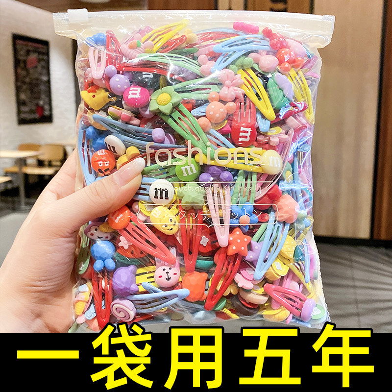 Children Hair Clip Summer Nets Red 2021 New Girl Hairpin BB Clip Cards Clips SOUTH KOREA LITTLE GIRL CHUCK ACCESSORIES