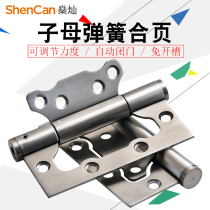 Indoor stealth door hydraulic buffer child female hinge stainless steel household hinge door closer automatic closing closer