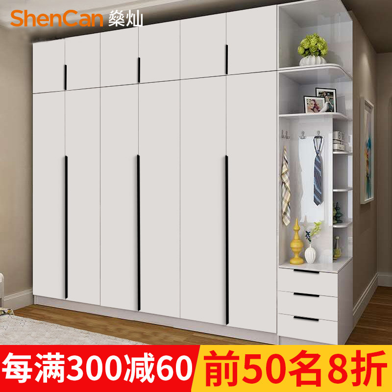 Invisible cabinet door handle drawer wardrobe handle free of punch integral cabinet dark pull handle cabinet golden modern minima black