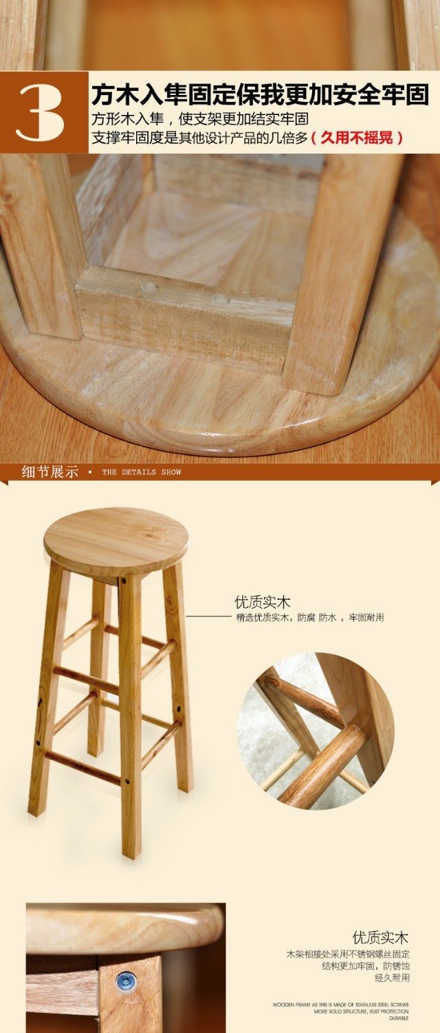 Bar quầy bếp ghế phân phòng khách quầy thu ngân quầy phân cao phòng thí nghiệm thanh ghế gỗ rắn - Giải trí / Bar / KTV bàn quầy bar