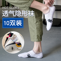 Socks Mens socks shallow mouth low-top summer invisible boat socks sweat-absorbing summer deodorant pure cotton thin summer mens socks zj