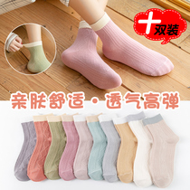 Socks womens summer mid-tube socks summer short socks ins tide long tube womens pure cotton womens socks autumn and winter thin Japanese