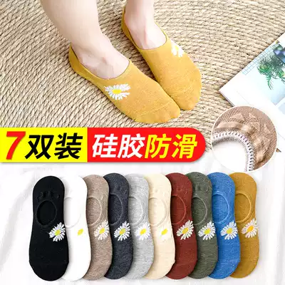 Little Daisy socks women's short socks Net red invisible socks cotton summer thin summer shallow low-top women's tide zj