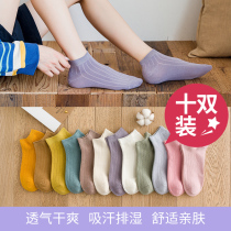 Socks womens socks shallow boat socks ins tide summer thin womens mesh pure cotton spring Japanese cute invisible