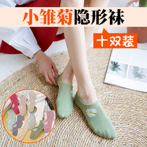 Socks womens socks shallow mouth summer pure cotton womens boat socks spring and summer thin ins tide cute Japanese summer