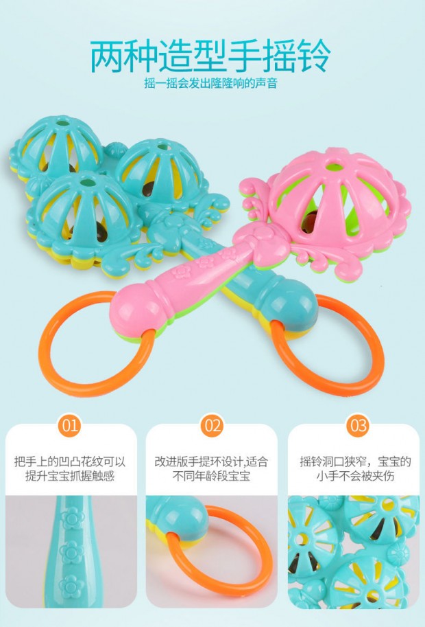 Đồ chơi trẻ em 3-6-12 tháng tuổi trẻ sơ sinh lục lạc 0-1 tuổi Câu đố bé giáo dục sớm trẻ em nướu tay - Đồ chơi nhạc cụ cho trẻ em dan piano cho be