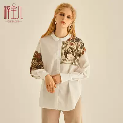 Bao Er autumn new shirt female design sense early autumn print stitching long sleeve shirt