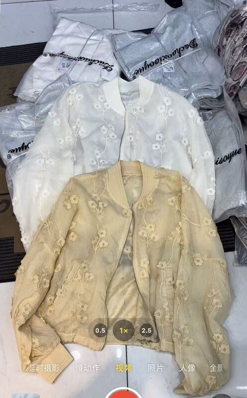 9570 New Summer Style Stand-Up Collar Embroidered Sun Protection Jacket, m Bust Size 130, Length 55