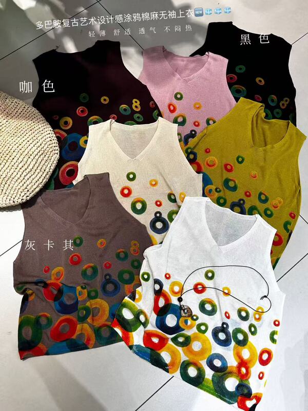 6399 Summer Retro Art Design Graffiti Knitted Vest Top, Bust 104, Length 58