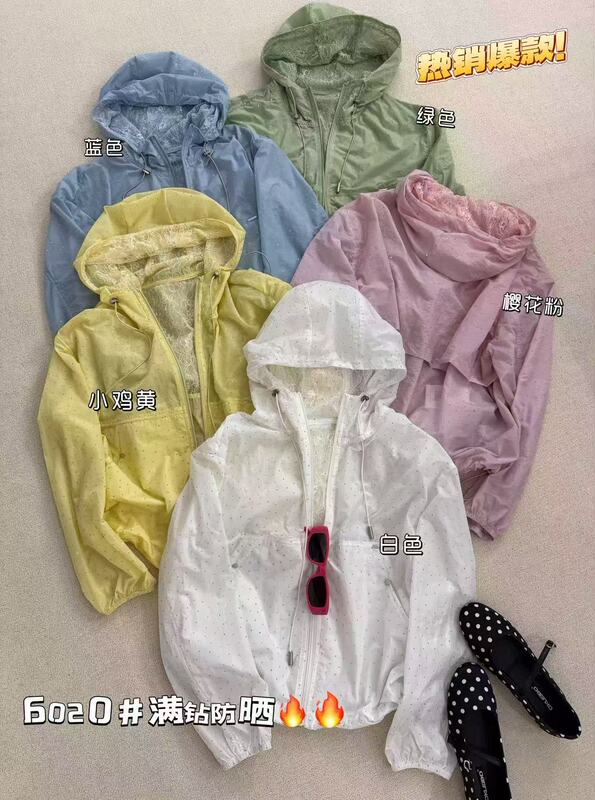 6020 Xuanxuanjia Summer New Style Hooded Full Rhinestone Sun Protection Jacket, m Bust Size 120, Length 59 6020 Xuanxuanjia Summer New Style Hooded Full Rhinestone Sun Protection Jacket, m Bust Size 120, Length 59