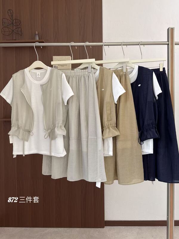 872 Summer T-Shirt, Vest, and Skirt Three-Piece Set, m Bust Size 98, Length 59, Skirt Length 82